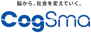 Cogsmart